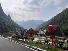 -高岚大峡谷旅游度假区