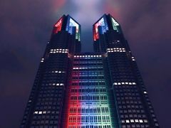 -东京都厅舍