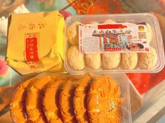 -卢记永兴德(静海店)