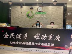 -西吉马游泳健身(协信店)