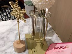 -哈根达斯(济南万象城店)