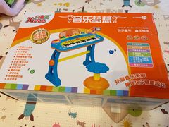 -百荣世贸商城