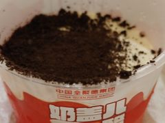 -全聚德(上海首店浦东店)