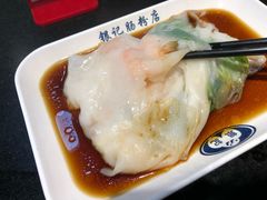 -银记肠粉店(中山一路店)