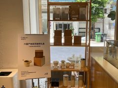 -Cafe on warm(丹霞店)