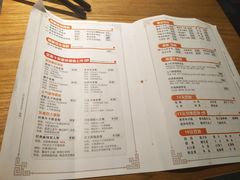 菜单-呷哺呷哺(砂之船奥莱店)