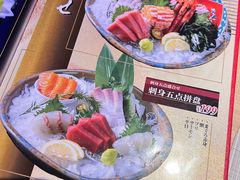 -琴寿司居酒屋(中山广场店)