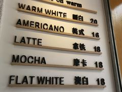 -Cafe on warm(丹霞店)