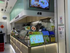 -漫山洋芋(大悦城店)