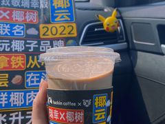 -luckincoffee瑞幸咖啡(顺义华联商厦店)