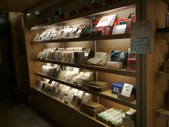 -猫的天空之城概念书店(苏州诚品店)