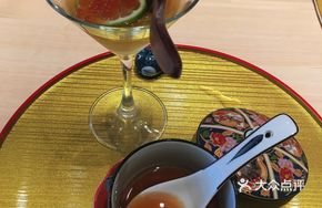 Yuzu Cold Noodles