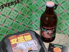 -龙湖重庆时代天街