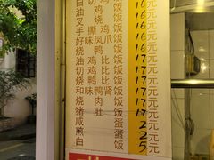 -甜甜屋(解放中路店)