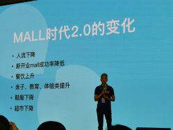 -上海雅居乐万豪侯爵酒店·宴会厅