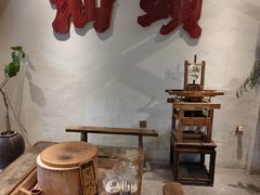 -成川茶店·潮汕工夫浓茶(万象店)