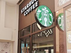 -星巴克(西安益田假日世界店)