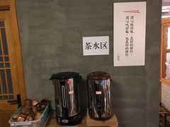 -一两饭川味素食餐厅