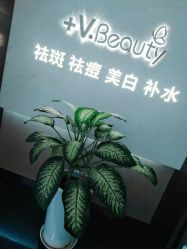 点击看大图 -苑苑vbeauty科技美容SPA