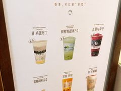 -阿嬷手作(南宁百盛印象城店)