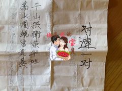 -MOSSO音乐酒吧·Live House(南京西路店)