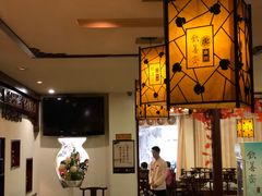 -钦善斋(武侯祠店)