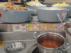 -大橘元自助回转火锅(天河新天地店)