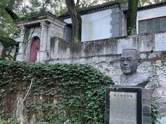 -北京鹫峰国家森林公园