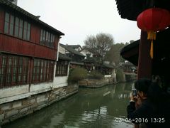 -苏州人家(锦溪镇店)