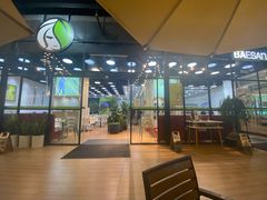 -813芭依珊 BAESAn(皇冠十畝地店)