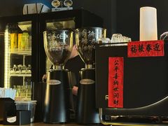 -Wave 未(万科广场店)