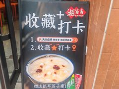 -南京西路(地铁站)