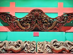 -中华世纪坛