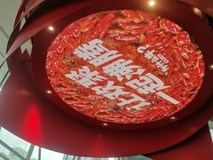 -为什么牛潮汕牛肉火锅(中信广场店)