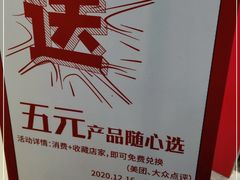-千禧炸串(明瓦廊店)