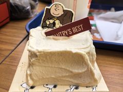 -Pantry's Best派悦坊蛋糕(世纪金源店)