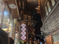 -和福餐馆(西江古街店)