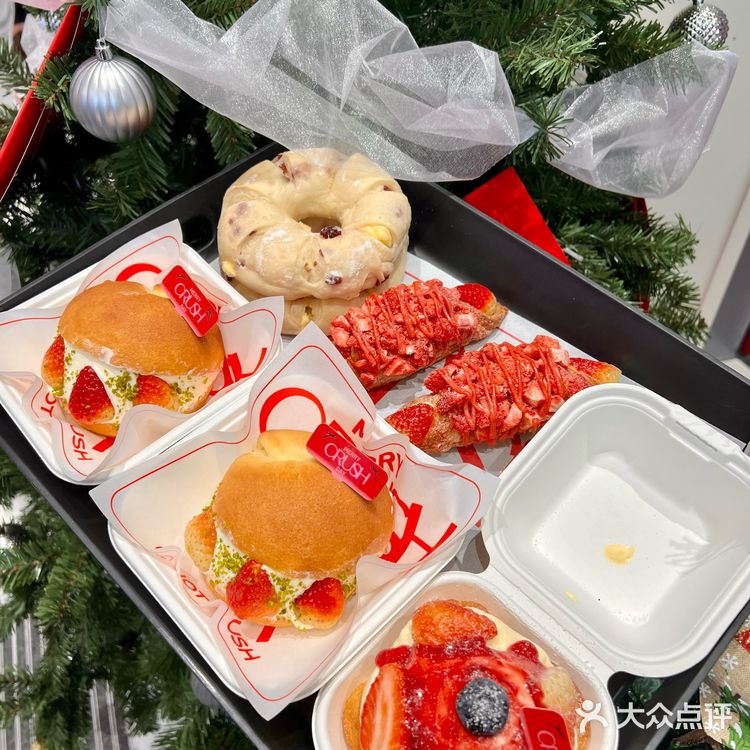 趁热集合的5款圣诞新品!好吃哭了。。。
