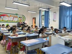 -吉的堡幼儿园(复地花屿城分园)