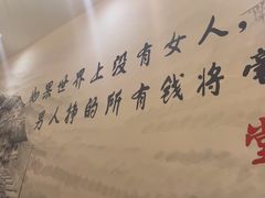 -堂客老火锅(欣阳广场总店)