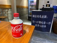 -囿面传统制面馆(中央路店)