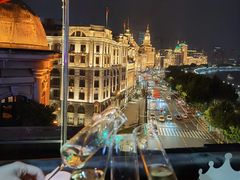 -外滩8号 whisky bar(金延大厦店)