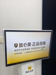 -洁铭新加坡医美