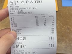 -华竹饭店(中央大街店)