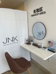 -JNK皮肤管理中心