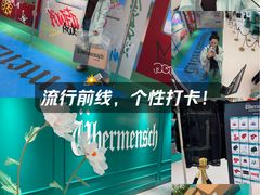 -沈阳铁西万象汇