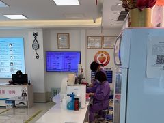 -北京观赏动物医院·24小时大型综合·猫专科·异宠专科