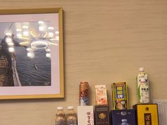 -渔码头食府·20年蓬莱老字号(登州路店)
