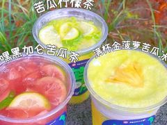 -炖物24章·顺时轻养茶(黄龙店)