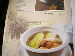 -绿波廊(豫园店)